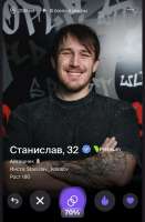 IMG5460.jpeg