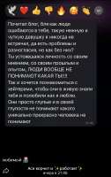 IMG4656.jpeg
