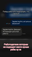 VID20250724191841295.mp4