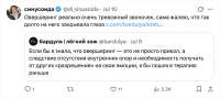 Снимок экрана 2025-07-24 в 22.08.42.png
