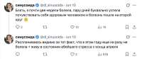 Снимок экрана 2025-07-24 в 22.03.32.png