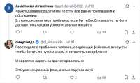 Снимок экрана 2025-07-24 в 22.24.13.png