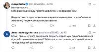 Снимок экрана 2025-07-24 в 22.24.57.png
