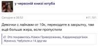 IMG4934.jpeg