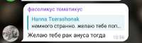 Screenshot2025-07-25-18-39-02-40948cd9899890cbd5c2798760b2b95377.jpg