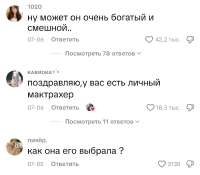 175354605445861936.jpg