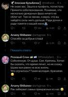 IMG5470.jpeg