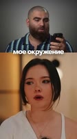 25 июля 2025 г..mp4