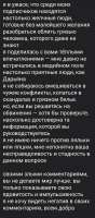 Screenshot20250727-110100.jpg