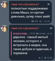Screenshot20250727-125042-1.jpg