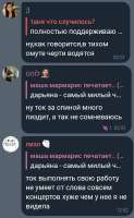 Screenshot20250727-125050-1.jpg