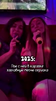 6247196551875135141.mp4