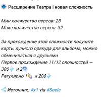 Screenshot20250729231408.jpg