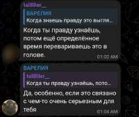 IMG20250725145638142.jpg