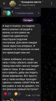 IMG20250725150624377.jpg