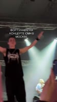 368175d69c3364fe782b06a761e0914b.mp4
