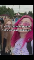 3752584133809258985.mp4