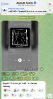 IMG0758.jpeg