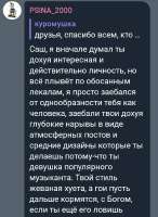 Screenshot20250726-113828-1.jpg