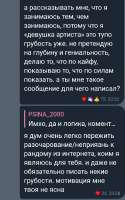 Screenshot20250726-113947-1.jpg