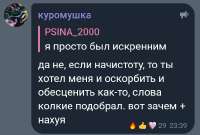 Screenshot20250726-114047-1.jpg