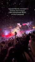 -6877670948258582260.mp4