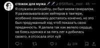 IMG20250727193451976.jpg