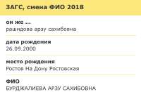 IMG4916.jpeg