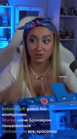 nikotsifem2025-07-29-23-28-221753820902004.mp4