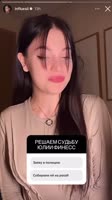 -3266035968524527112.mp4