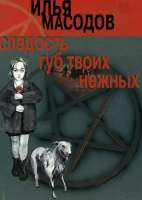 xCJIl-4qeB-8hYizt-thJd87BAB34NMQu5eXSAftR5TMm1NLYucyEI6nFPbrPoCYD4gyaDiCgKcAUqrp88dfKYW.jpg