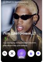 Screenshot20250723235540.jpg