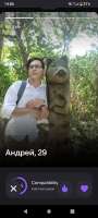IMG20250727214356449.jpg