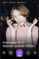 IMG5693.jpeg