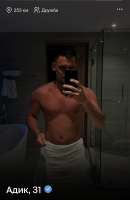 IMG5702.jpeg