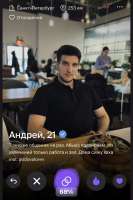 IMG5703.jpeg