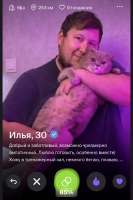 IMG5704.jpeg