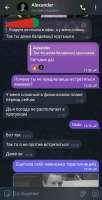 Screenshot20250729083630Telegram.jpg