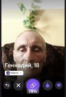 Screenshot20250728201148.jpg
