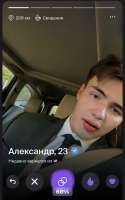 IMG6096.jpeg