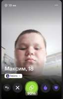Screenshot20250729191657.jpg
