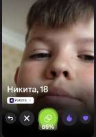 Screenshot20250729193844.jpg