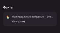 Screenshot20250729222242.jpg