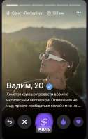 Screenshot20250730144341.jpg