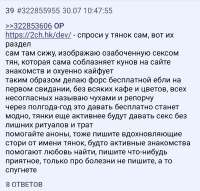1753888386032.jpg