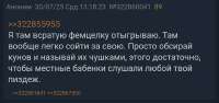 Screenshot20250730182426Chrome.jpg