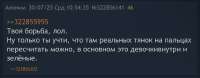 IMG6558.jpeg