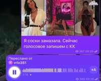 8601831445807484905.mp4