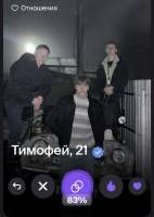 Screenshot20250729170441.jpg