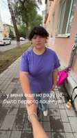 a.ngl012025-07-25-15-44-001753447440045.mp4